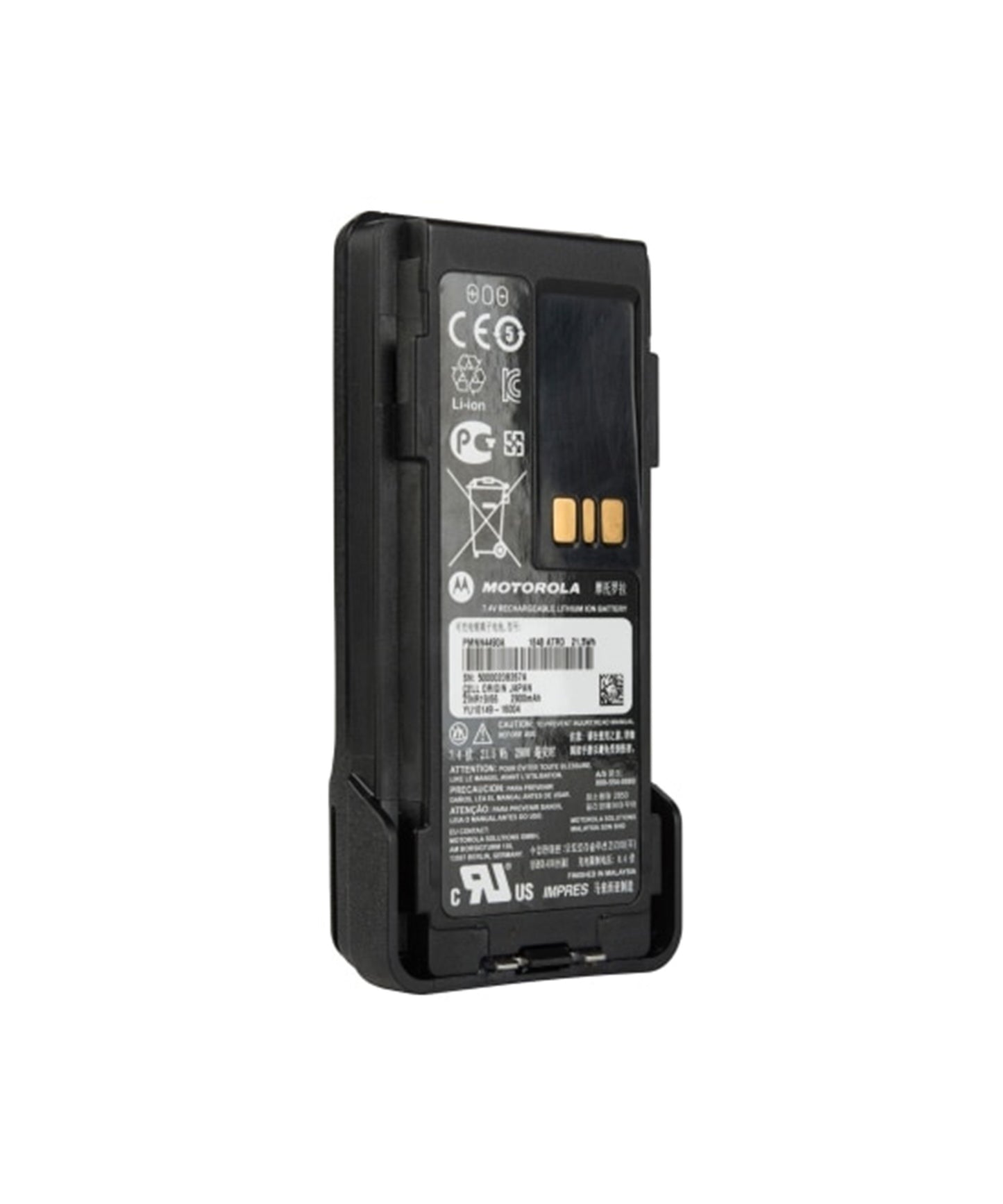 Photo of Motorola PMNN4490 2900 mAh Li-Ion UL TIA4950 Div1 Intrinsically Safe Battery IP68