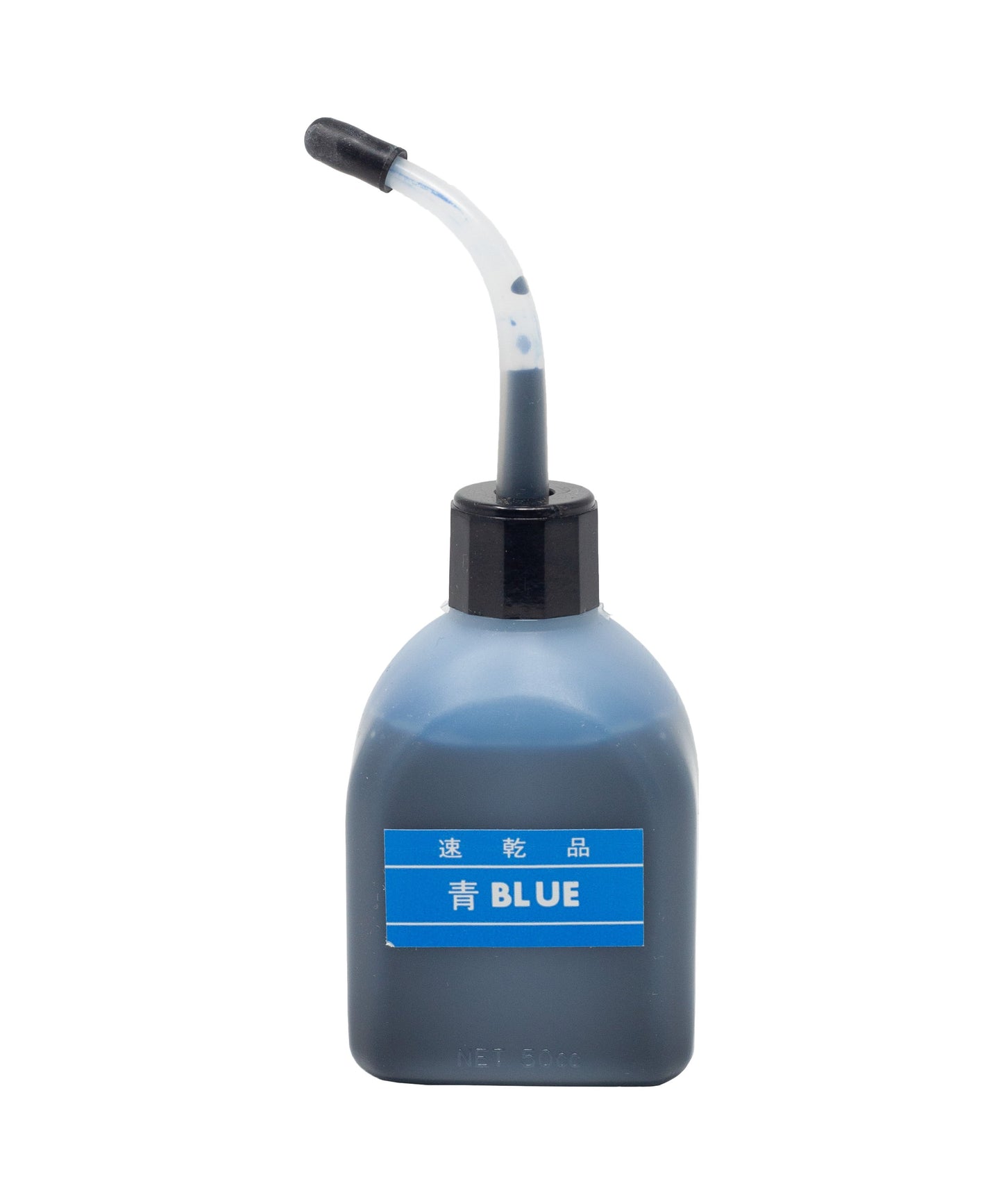Photo of Blue Bottle Ink 50CC (Japanese)