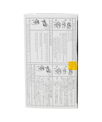 Photo of Ink Head PHZH1002 for Fuji PHA, PHC/ PHE Series (Japanese)