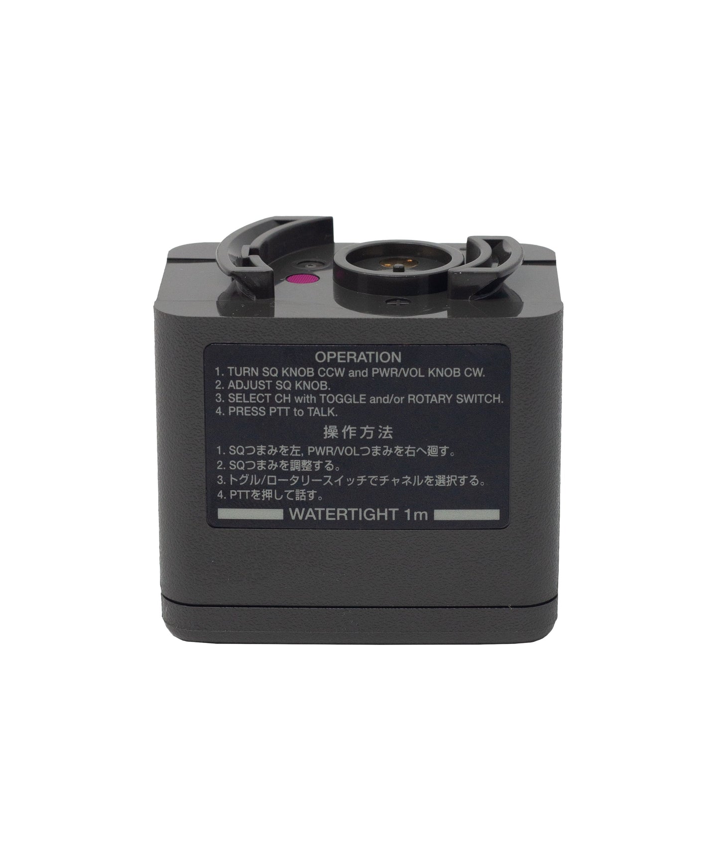 Photo of JRC NBB-248 NiCad Battery for JHS-7/JHS-410A Radio