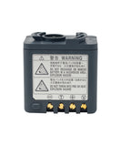 Photo of JRC NBB-511 Battery for JH413 Radio