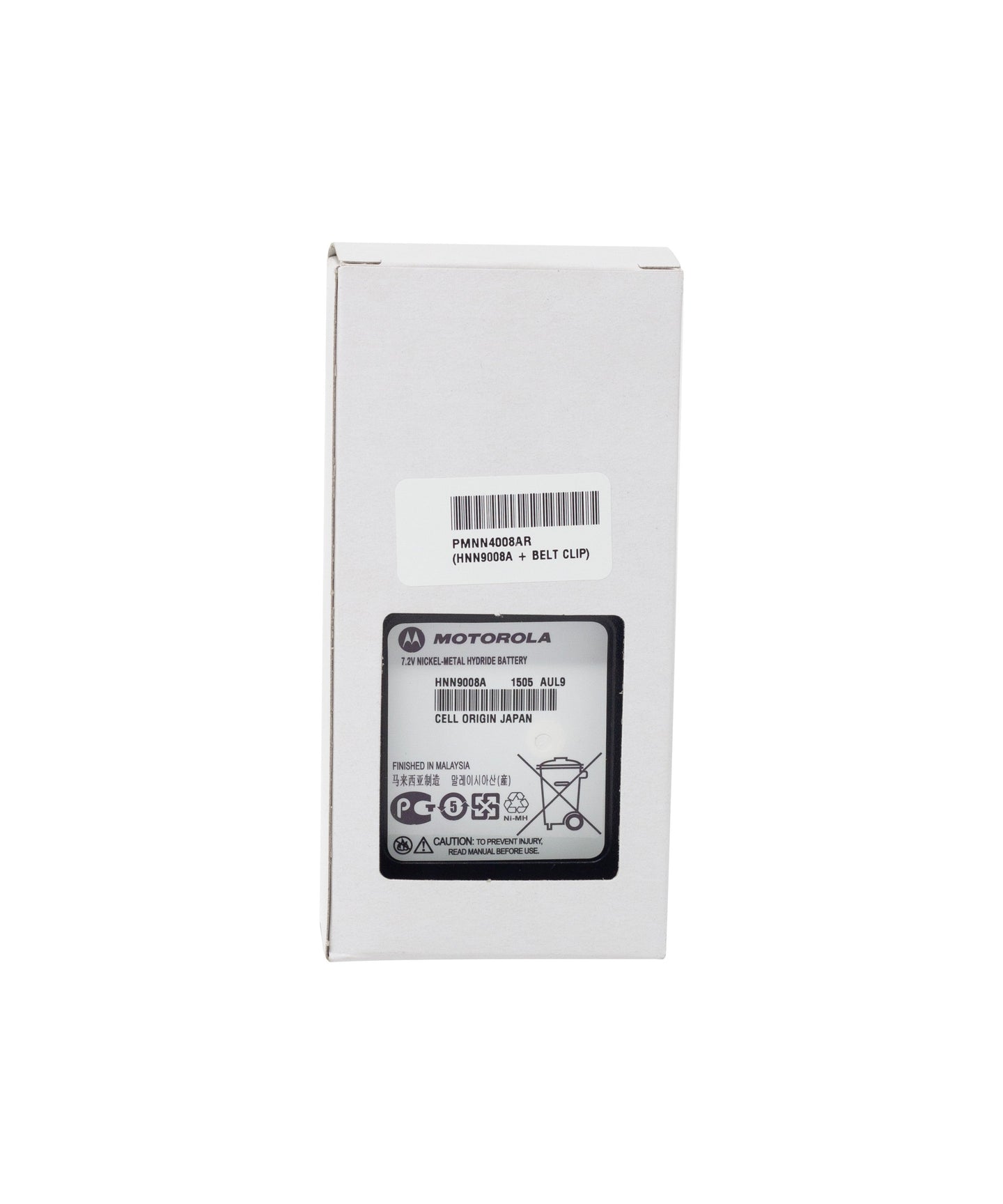Photo of Motorola PMNN4008 1450 mAh Ni-MH Battery