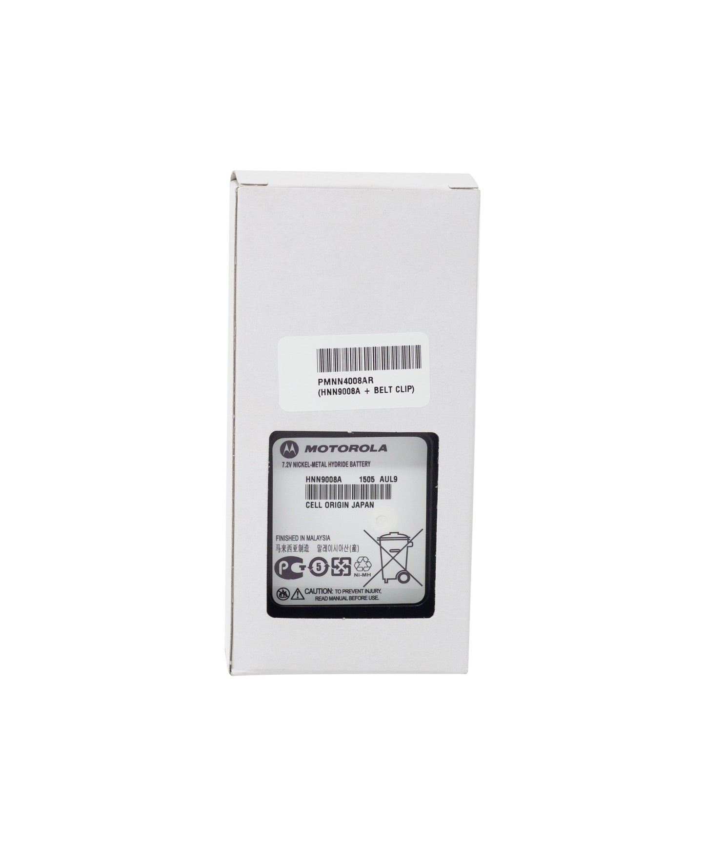 Photo of Motorola PMNN4008 1450 mAh Ni-MH Battery
